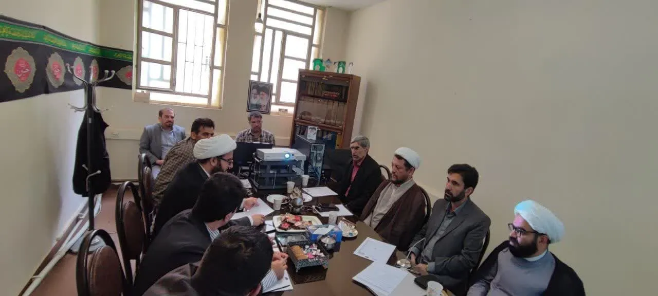 برگزاری اولین جلسه هیات نظارت و ارزیابی ستاد اقامه نماز استان لرستان
