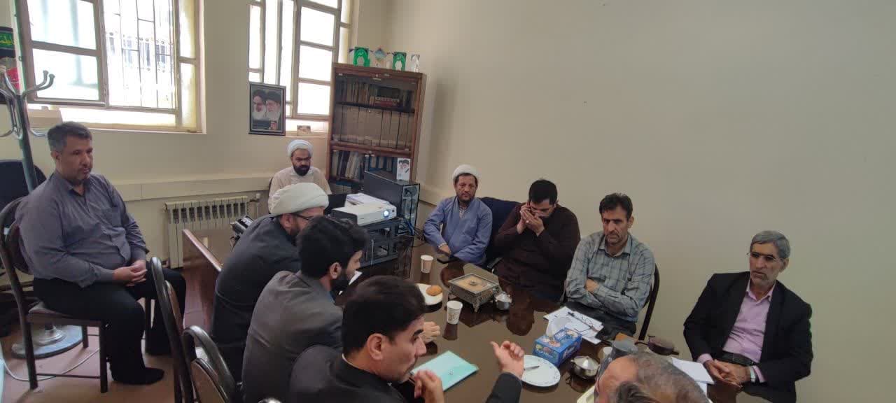 برگزاری سومین جلسه هیات ارزیابی ستاد اقامه نماز لرستان