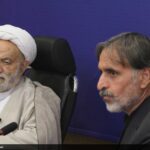 سی و یکمین اجلاس نماز