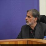 سی و یکمین اجلاس نماز