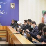 سی و یکمین اجلاس نماز
