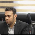 سی و یکمین اجلاس نماز