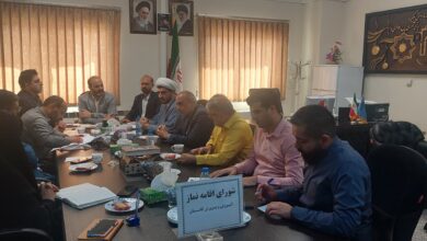 جلسه شورای اقامه نماز آموزش و پرورش شهرستان کاشان برگزار شد