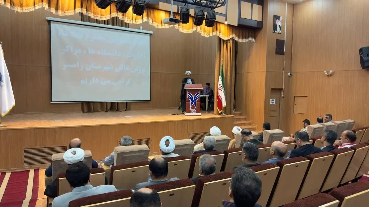 دبير اقامه نماز شهرستان رامسر معارفه شد