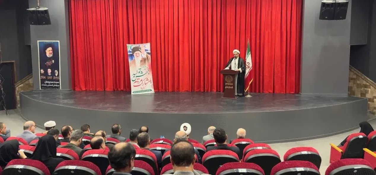 جلسه شوراي اداري شهرستان تنكابن