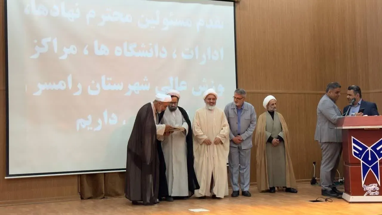دبير اقامه نماز شهرستان رامسر معارفه شد