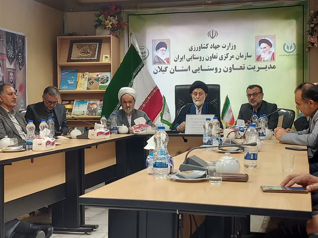 مراسم گرامیداشت سالگرد ارتحال حضرت امام خمینی (ره) وشهدای ۱۵خرداد در اداره کل تعاون روستایی استان گیلان