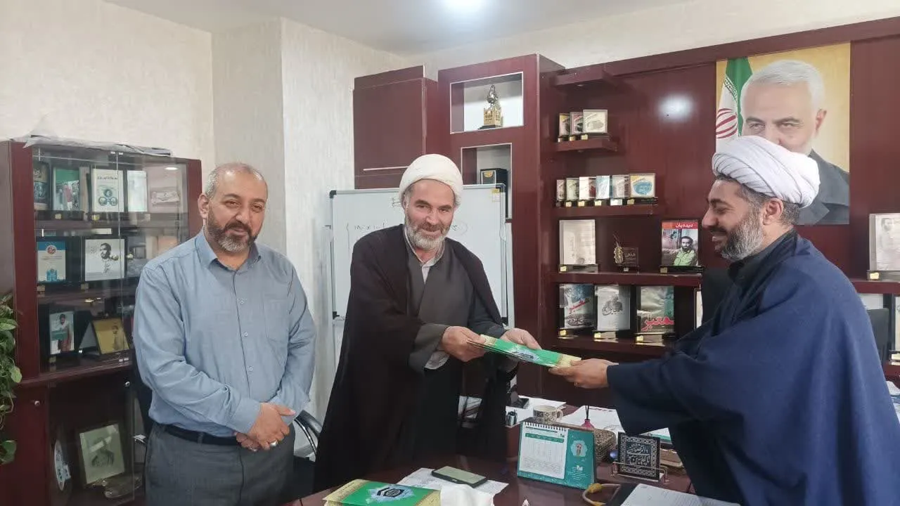 نشست مدیریتی آقاجانی با نصیر بیگلی