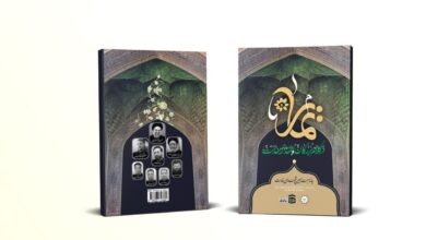نماز در سیره بزرگان و شهدای خدمت