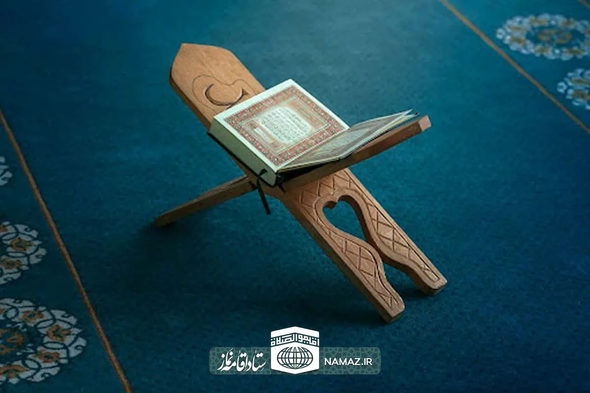 بررسی اصل عدل الهی یا عدالت در اسلام - چهارمین اصل از اصول دین اسلام