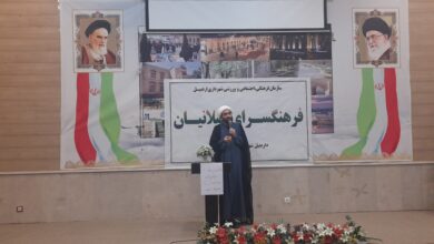 نشست طرح آموزش همگانی نماز در محلات اردبیل