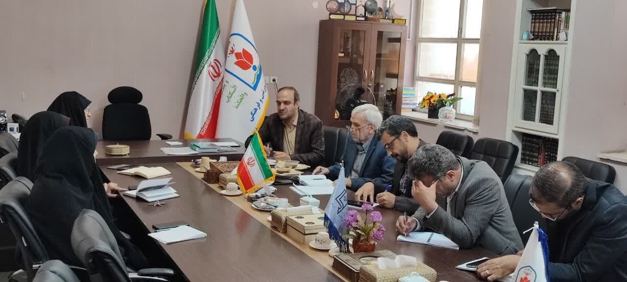 جلسه شورای هماهنگی ستاد اقامه نماز اداره کل آموزش و پرورش استان اصفهان