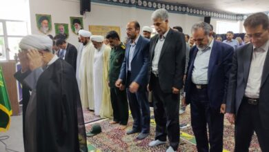 اقامه نماز وحدت بخش مدیران استان کرمان
