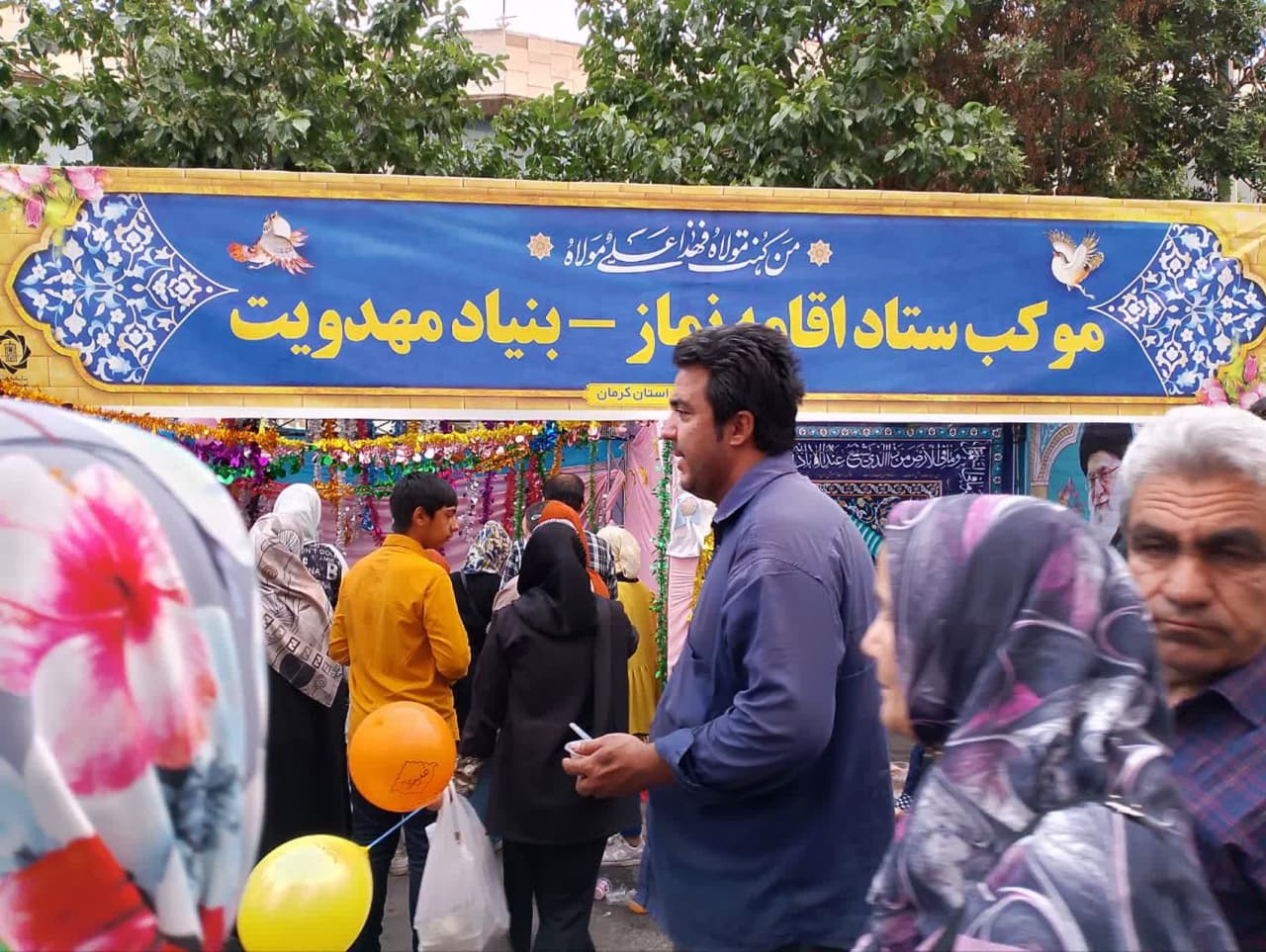 موکب نماز و مهدویت در گذر غدیر