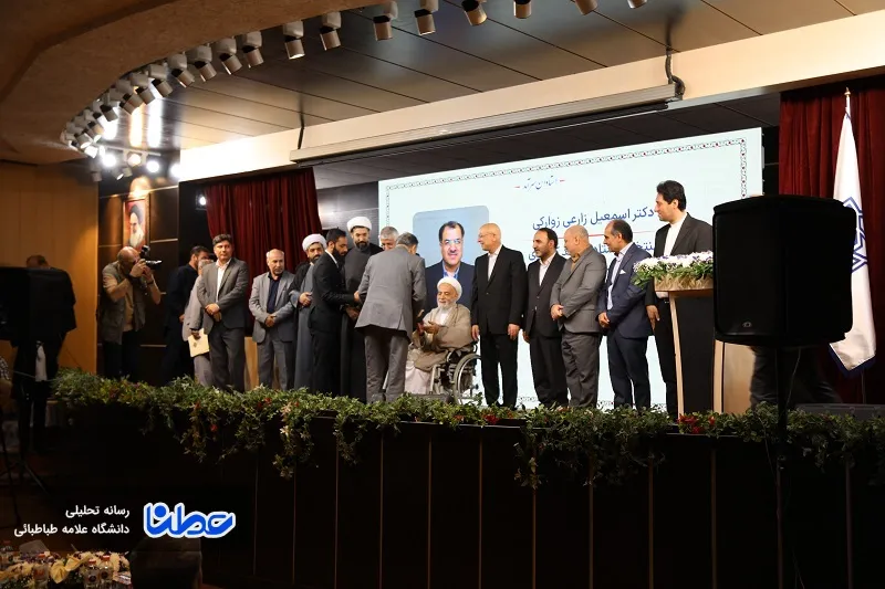 تجلیل از استاد قرائتی
