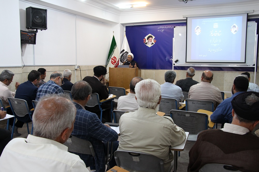 اولین نشست هسته مرکزی یاوران نماز قم برگزار شد