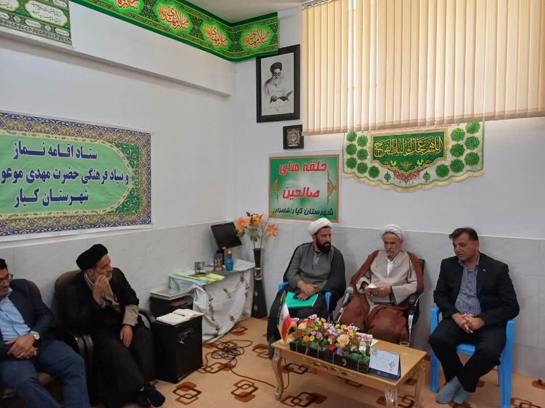 جلسه شورای اقامه نماز شهرستان کیار برگزار شد