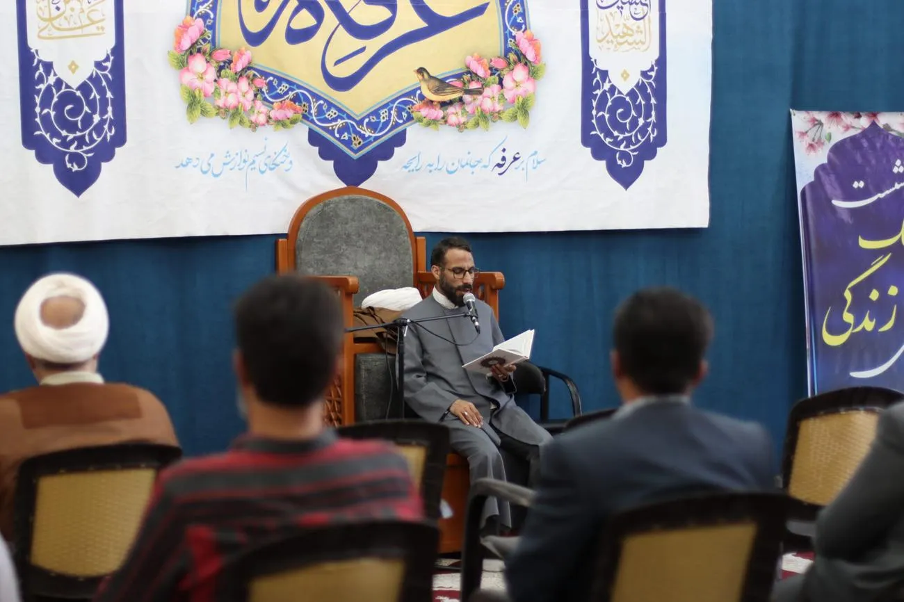 همایش دبیران دستگاههای اجرائی استان البرز برگزار شد