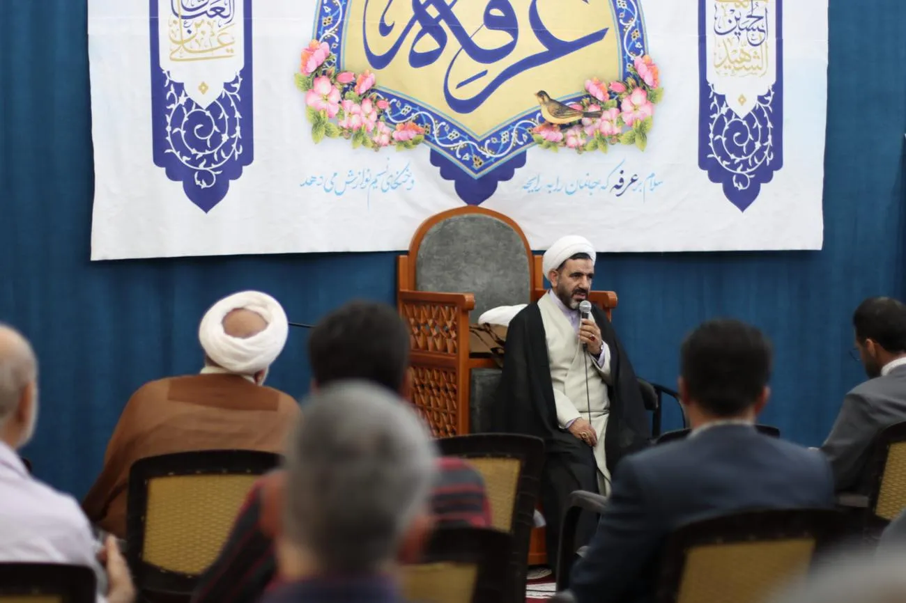 همایش دبیران دستگاههای اجرائی استان البرز برگزار شد