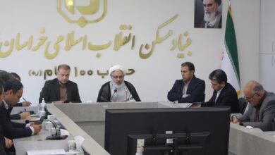 شورای هماهنگی دستگاه های تابعه وزارت راه و شهرسازی خراسان شمالی