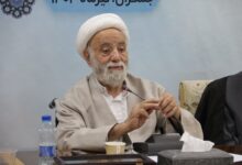 گردهمایی مدیران بنیاد