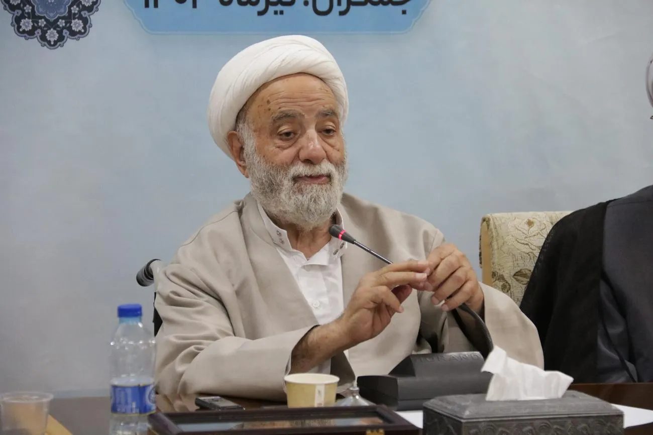 گردهمایی مدیران بنیاد