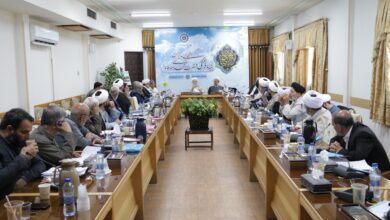 گردهمایی مدیران بنیاد