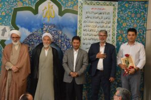 تقدیر از شرکت توزیع برق مشهد به عنوان دستگاه اجرایی برتر در اقامه نماز