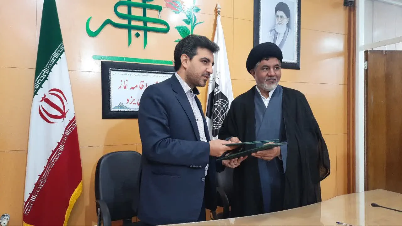 دیدار مدیر کل راهداری و حمل و نقل جاده ای استان یزد با مدیر ستاد اقامه نماز استان