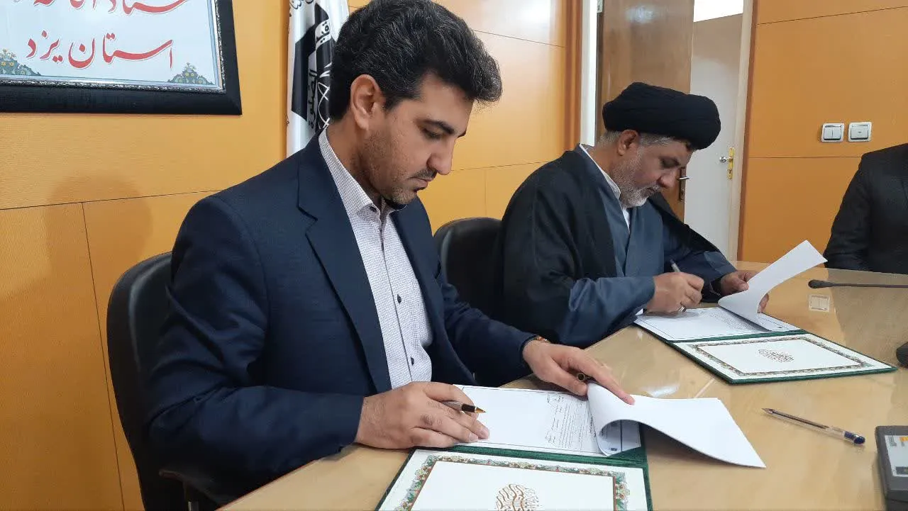 دیدار مدیر کل راهداری و حمل و نقل جاده ای استان یزد با مدیر ستاد اقامه نماز استان