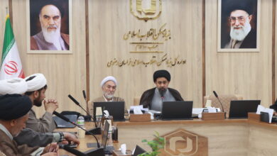 گردهمایی ائمه جماعات بنیاد مسکن انقلاب اسلامی خراسان رضوی