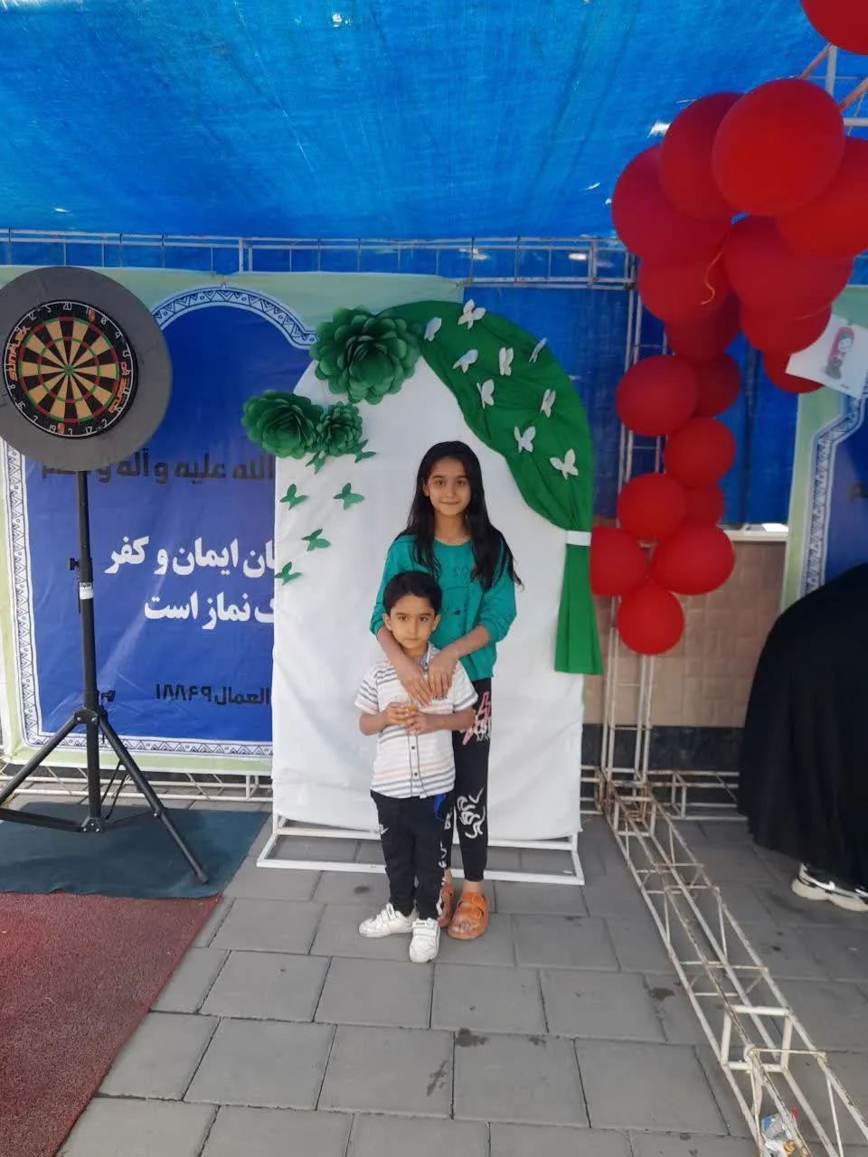 جشن باشکوه غدیر در ستاد اقامه نماز آذربایجان غربی، برگزار شد