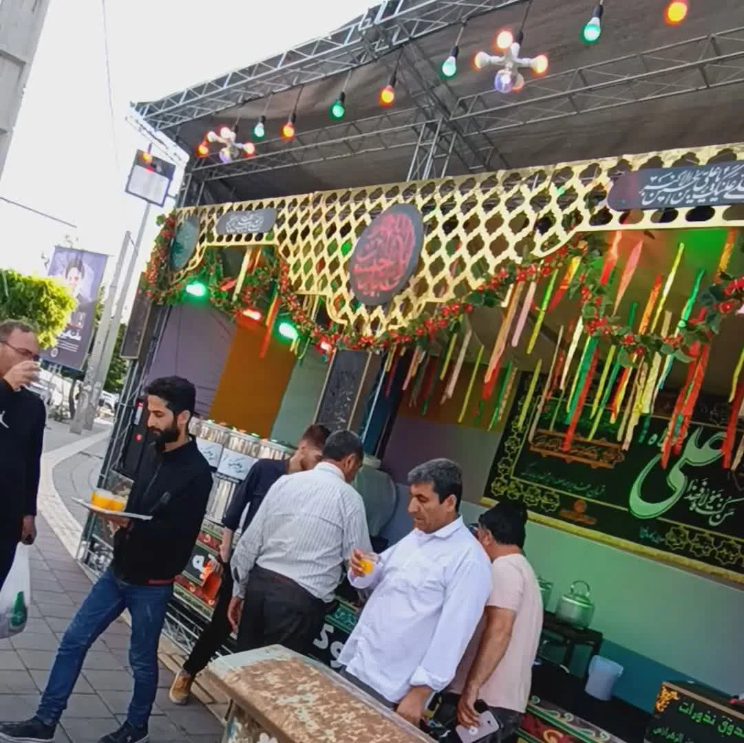 جشن باشکوه غدیر در ستاد اقامه نماز آذربایجان غربی، برگزار شد