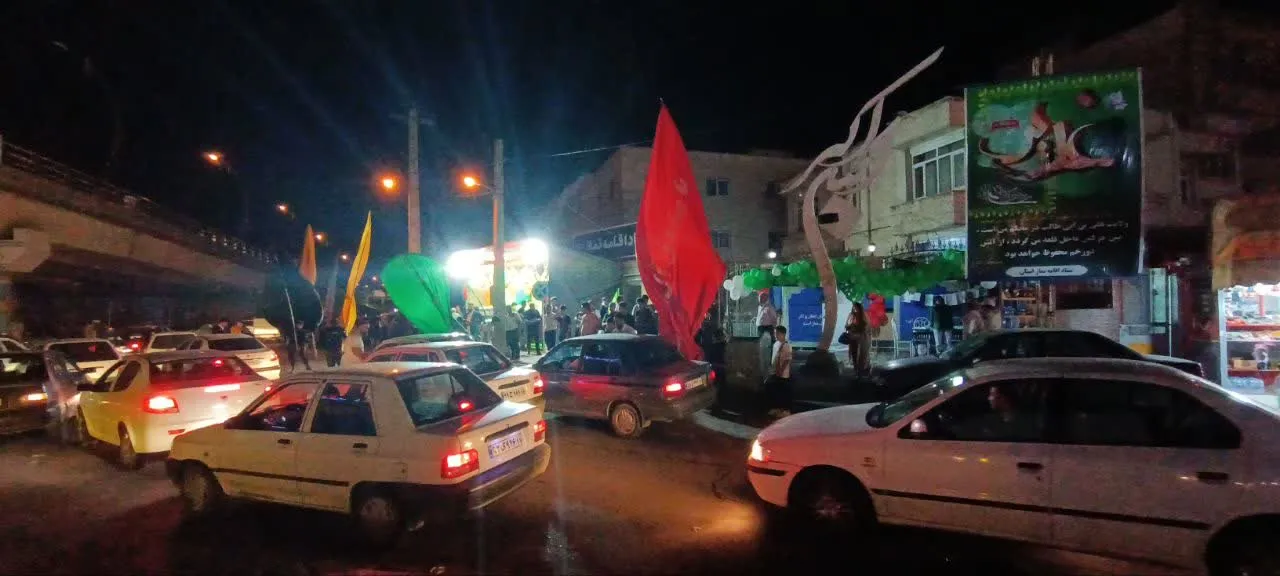جشن باشکوه غدیر در ستاد اقامه نماز آذربایجان غربی، برگزار شد