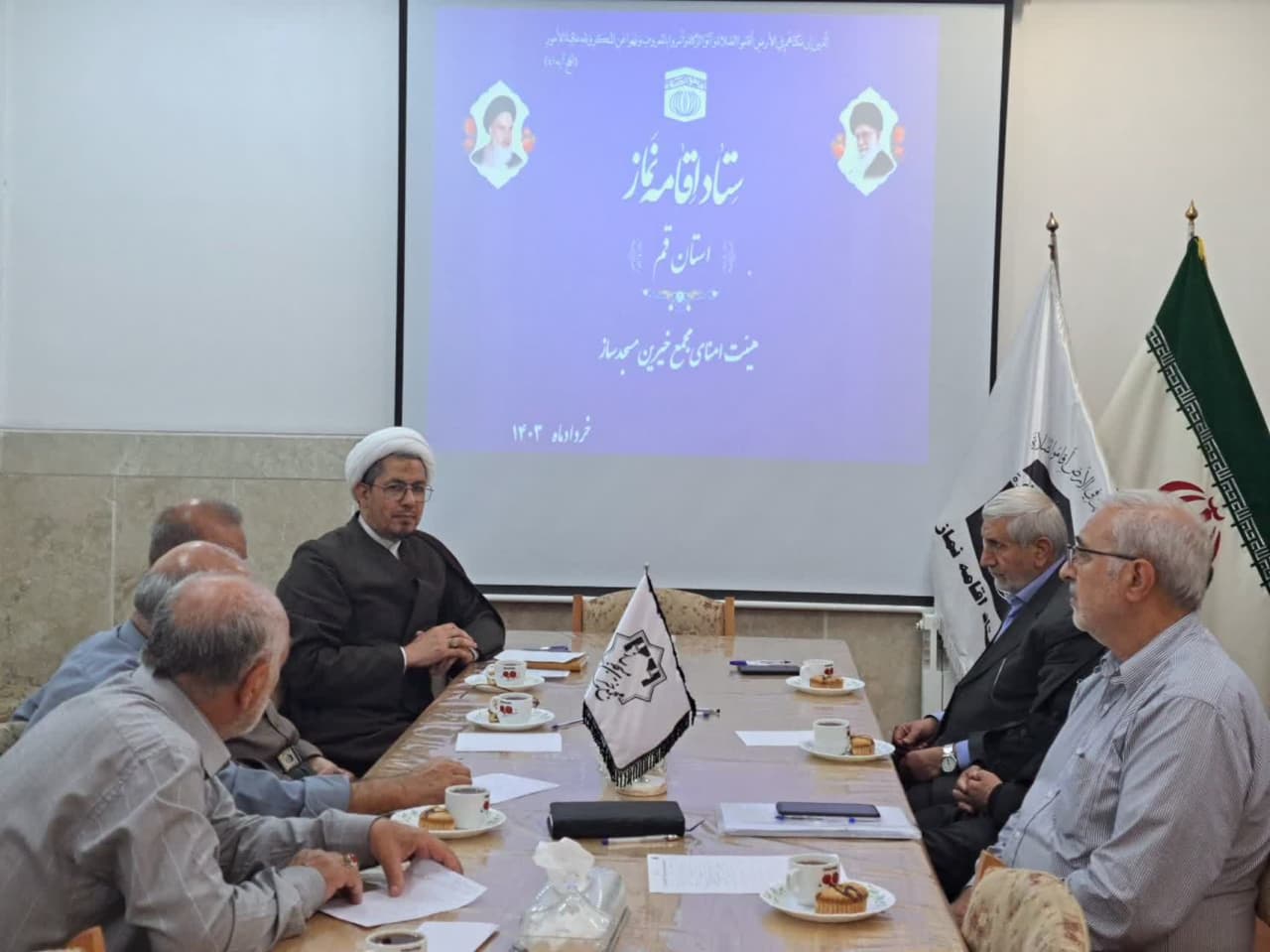 جلسه هیات امنای مجمع خیرین مسجدساز قم برگزار شد