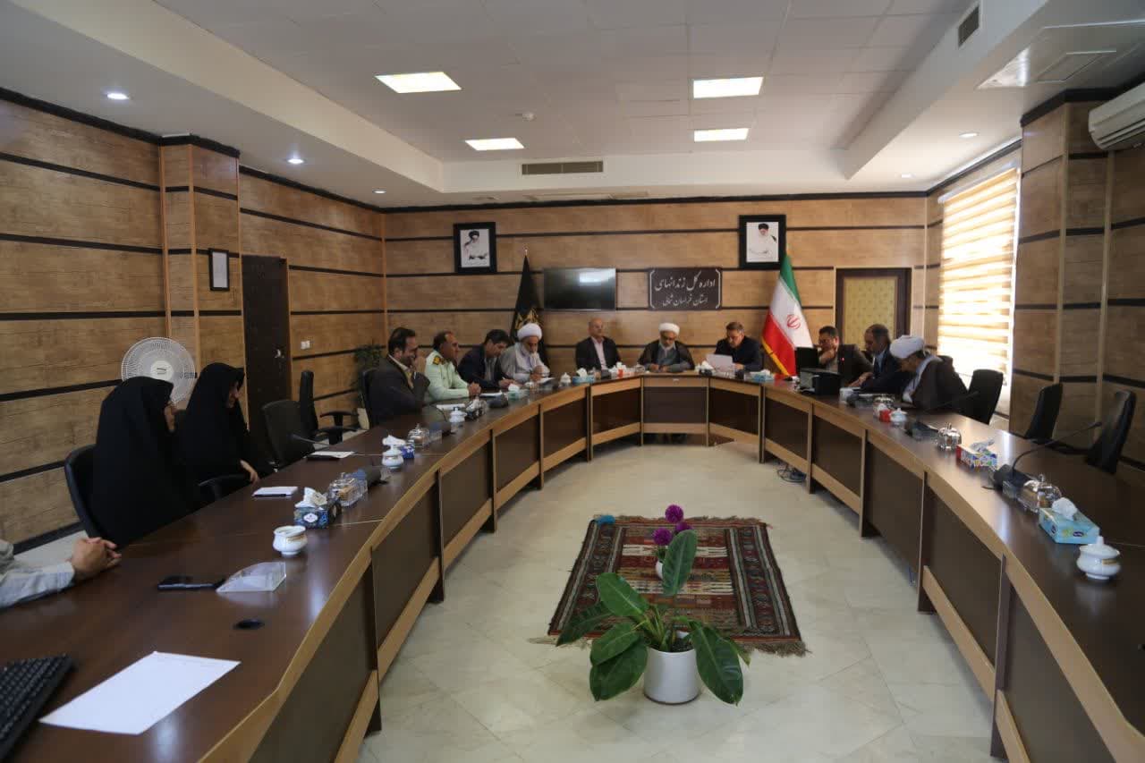 شورای اقامه نماز زندان ها خراسان شمالی
