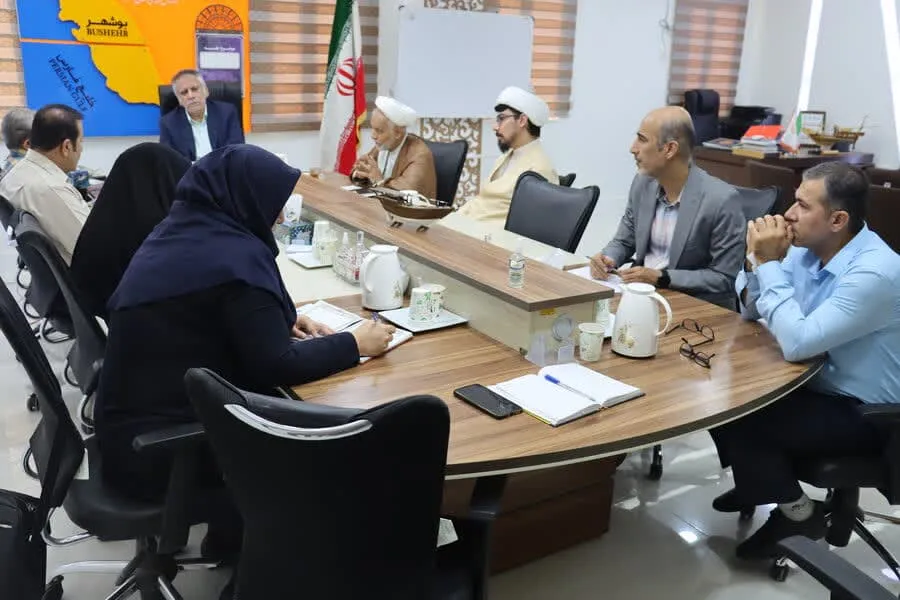 جلسه شورای اقامه نماز اداره کل بهزیستی استان بوشهر