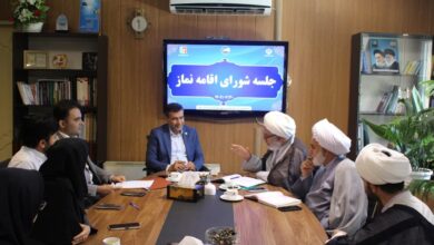 شورای اقامه نماز راهداری خراسان شمالی