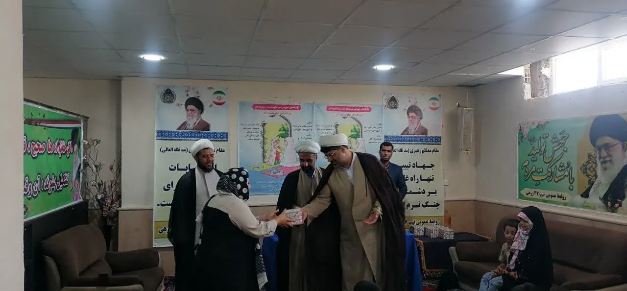 کارگاه شیوه های جذب فرزندان فارس