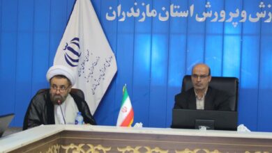 جلسه شورای قرآن، عترت و نماز آموزش و پرورش استان مازندران برگزار شد
