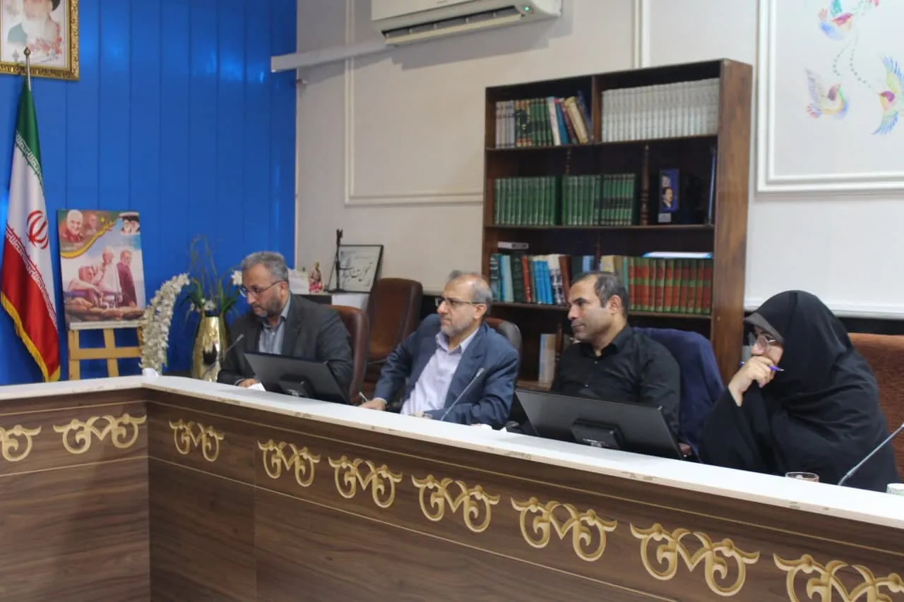 جلسه شورای قرآن، عترت و نماز آموزش و پرورش استان مازندران برگزار شد