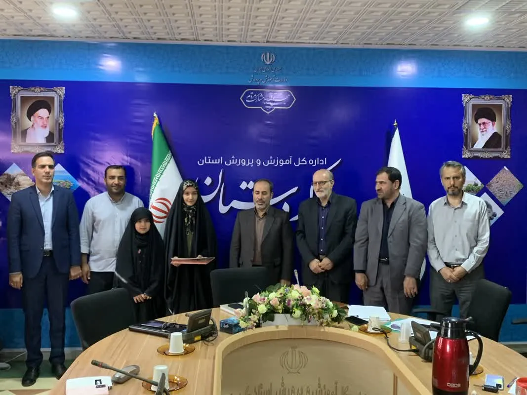 شورای اقامه نماز آموزش و پرورش استان کردستان برگزار شد