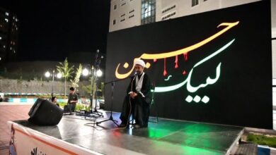 روضه شهر تبریز