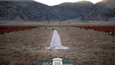 نحوه خواندن نماز امام علی علیه السلام
