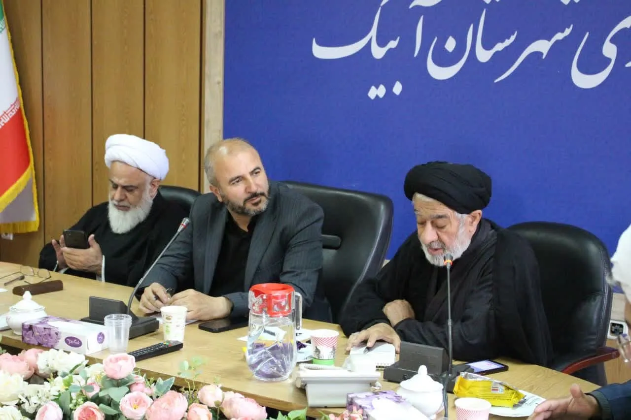 شورای اقامه نماز شهرستان آبیک فصل تابستان برگزار شد