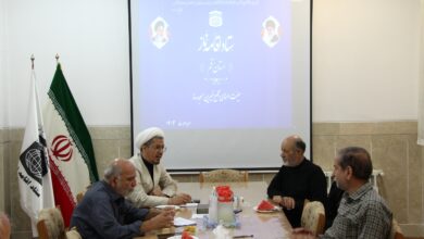 سومین جلسه هیات امنای مجمع خیرین مسجدساز قم برگزار شد