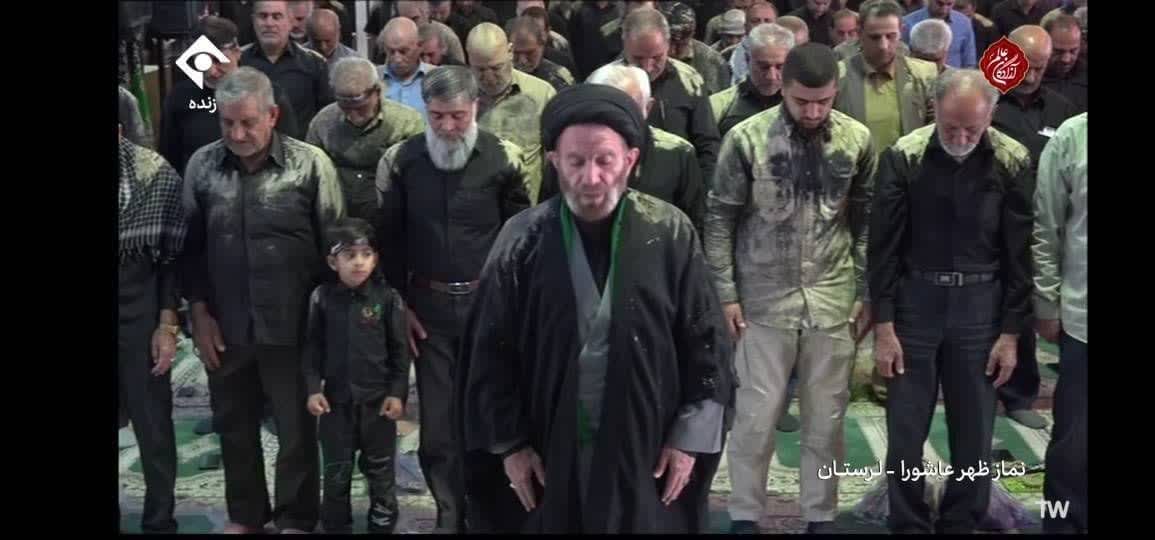 اقامه نماز ظهر عاشورا در شهرهای لرستان