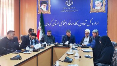 جلسه شورای اقامه نماز و ویدئوکنفرانس در اداره تعاون،کار و رفاه اجتماعی کرمان