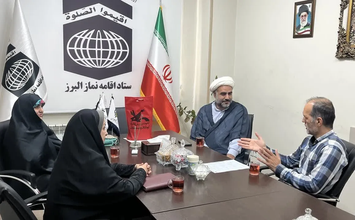 دیدار مدیرکل کانون پرورش فکری کودکان و نوجوانان استان البرز با مدیر ستاد اقامه نماز