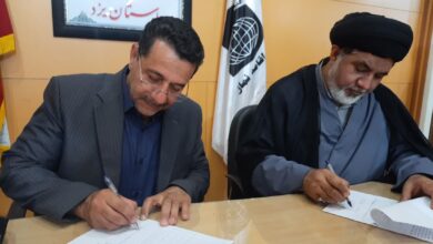 امضای تفاهمنامه بومی سازمان تعاون روستایی استان و ستاد اقامه نماز استان یزد